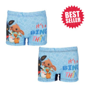Μαγιό μποξεράκι Βing Size: 2-6 ετών