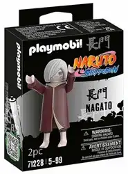 Playmobil Naruto Nagato Edo Tensei 9x12cm